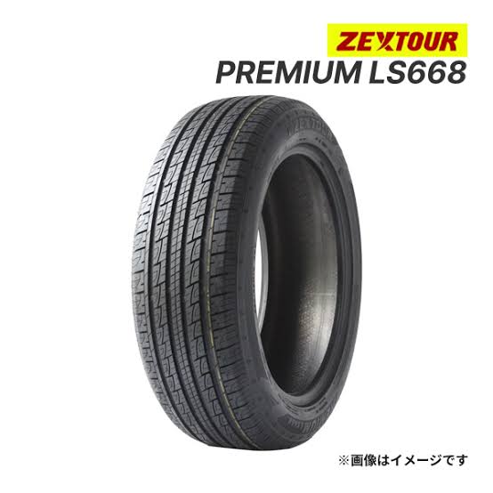 Zextour 225/55R19 Premium LS668 99V Quiet & Durable Passenger Car Tire